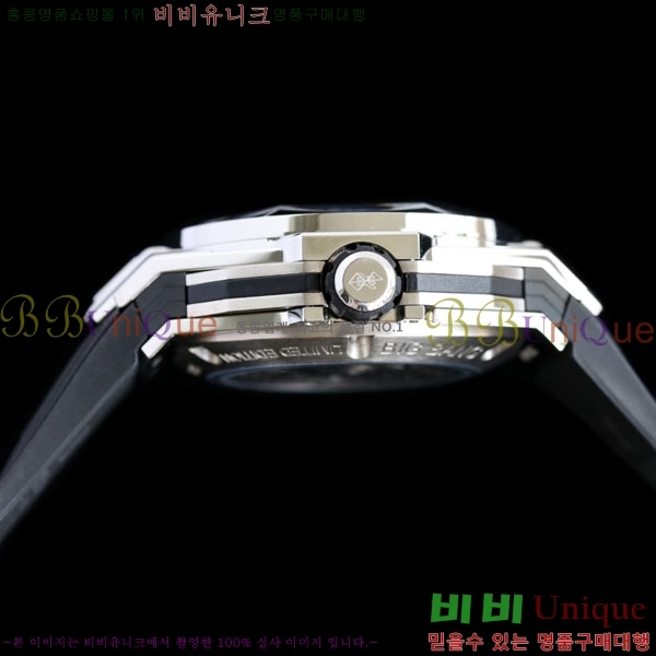 ������ ��� ������ ����� 2 H733377-105