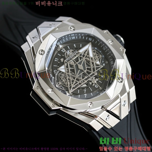 ������ ��� ������ ����� 2 H733377-106