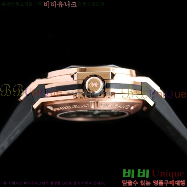 ������ ��� ������ ����� 2 H733377-203