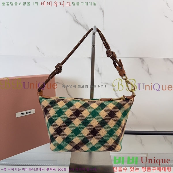 #�̿�̿� üũ �� �Ŀ�ġ 5NE841-351