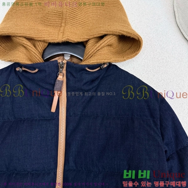 ���� ���ڷ� ��ġ�ڸ� �ٿ� �е� BC332407-1