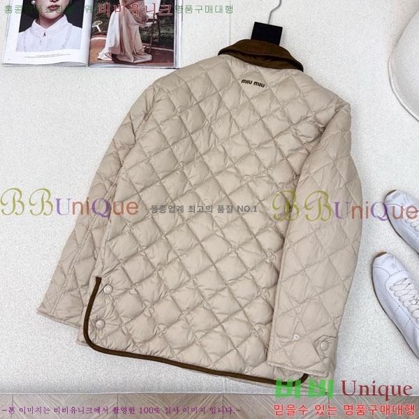 ���� �̿�̿� �ٿ� �е� MIU23402-7