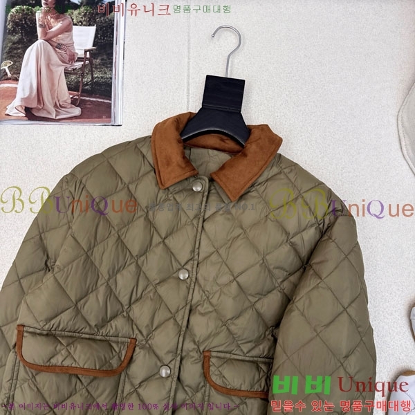 ���� �̿�̿� �ٿ� �е� MIU23402-8