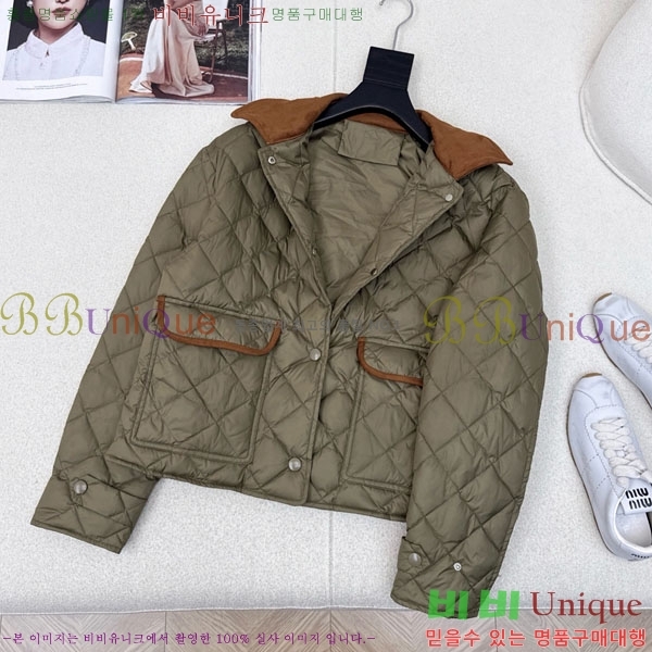 ���� �̿�̿� �ٿ� �е� MIU23402-8