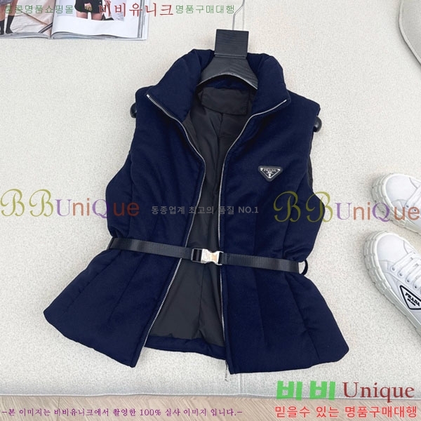 ���� ����� �ٿ� �е� ���� PR1340532-4