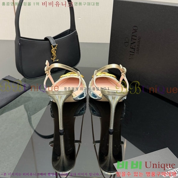 �߷�Ƽ�� ������ 36VA723581-2 ��8.5cm