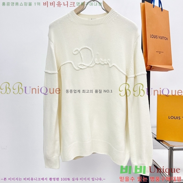 ���� ��� ������ D074908-1