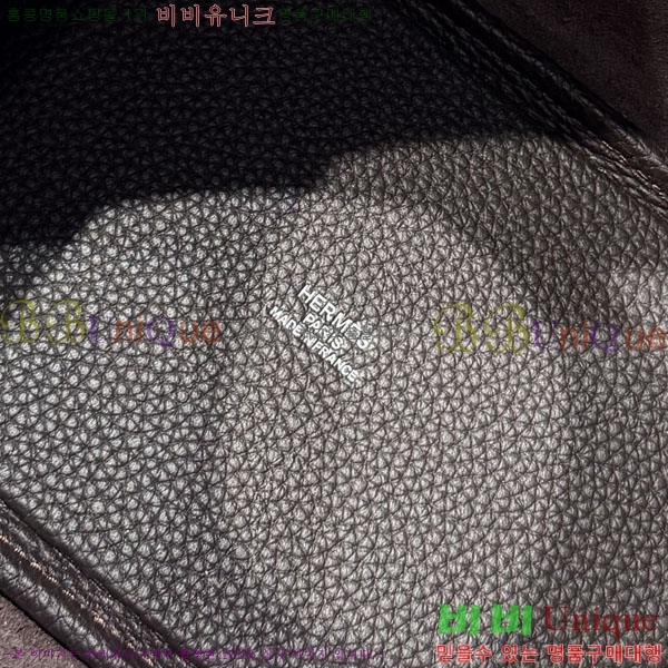 #�����޽� ����ź 18 ����ǰ HE245112-714