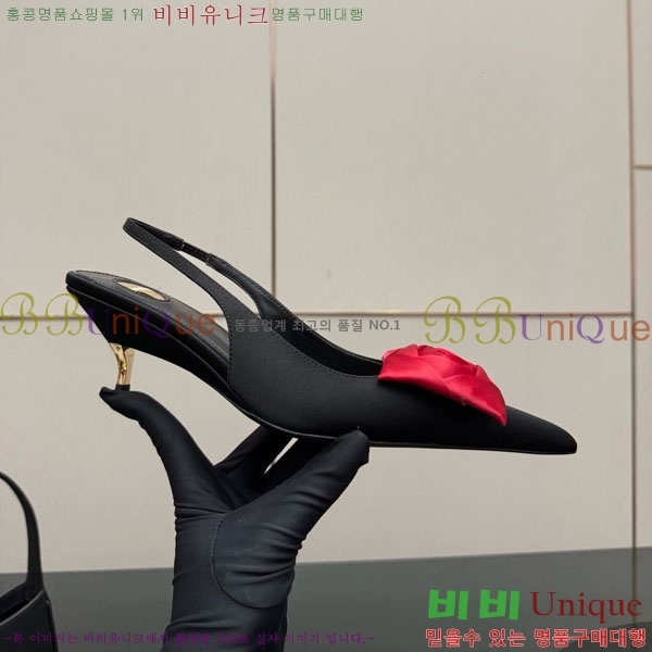 ���ζ� ������ ������ 36SY552102-5 �� 5.5cm