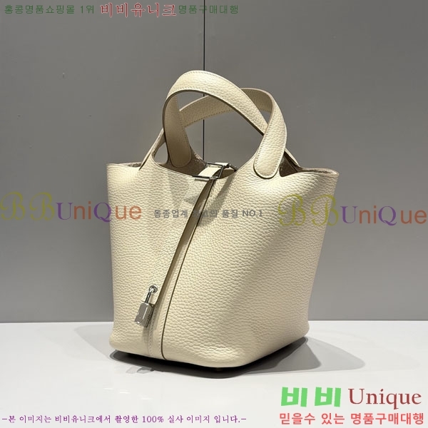 #�����޽� ����ź 18 ����ǰ HE245112-718