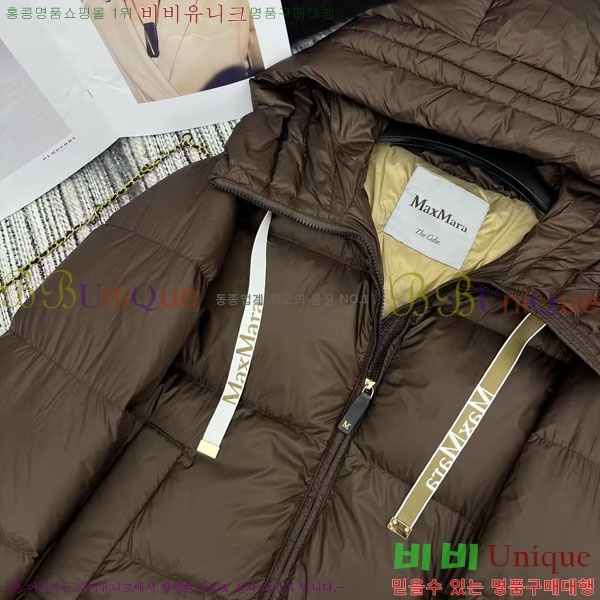  **  ٿ е MAX2345302-4