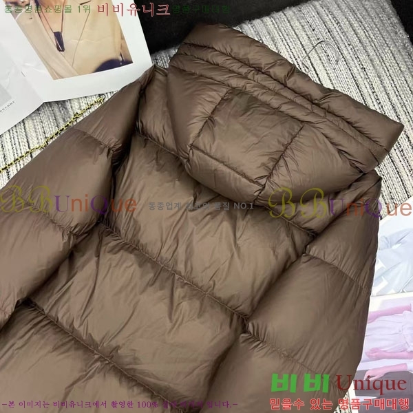  **  ٿ е MAX2345302-4