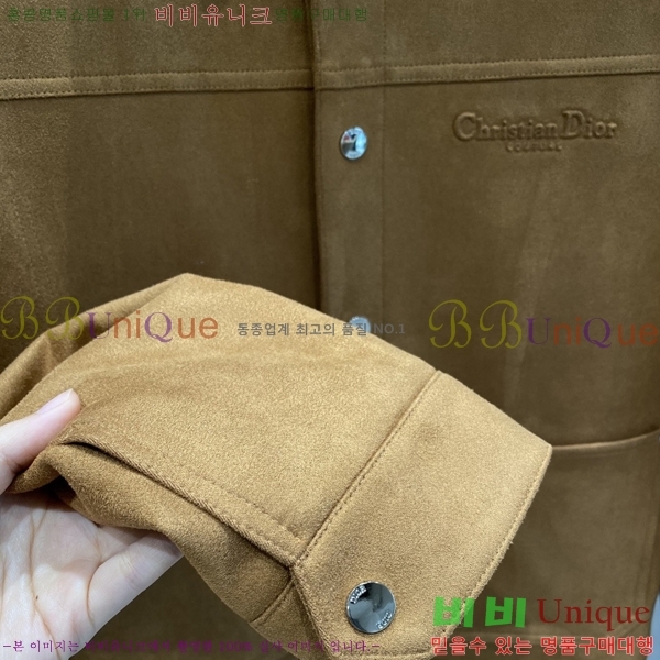 ���� ��� ���� ��Ŷ DO2752368-1