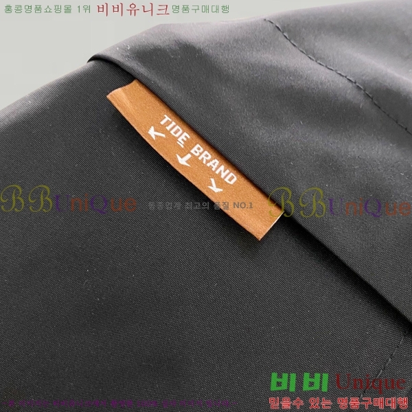 ���� ������ ��Ŷ CE2452863-4