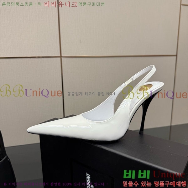 ���ζ� ������ ������ 33SY552103-12 �� 10.5cm