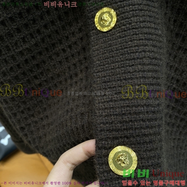 ���� ������ü ����� DO5271563-3