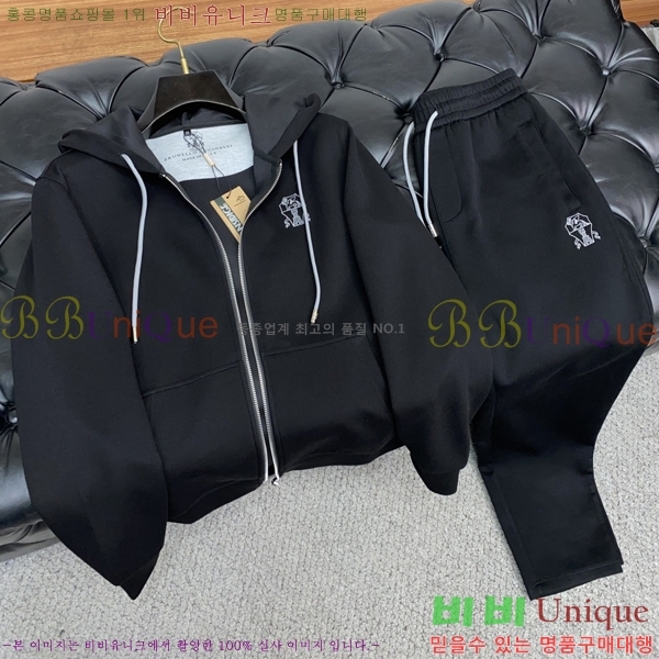 ���� ���ڷ� ��ġ�ڸ� ��Ʈ BC264753-1