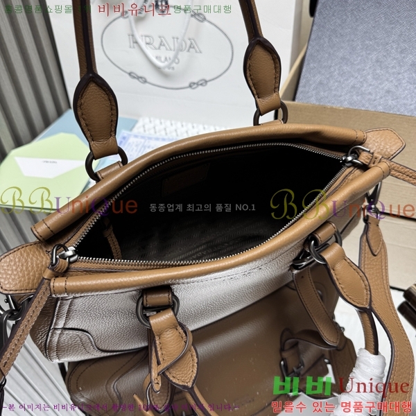 #����� ���� ���� ��Ʈ�� 1BG604-203