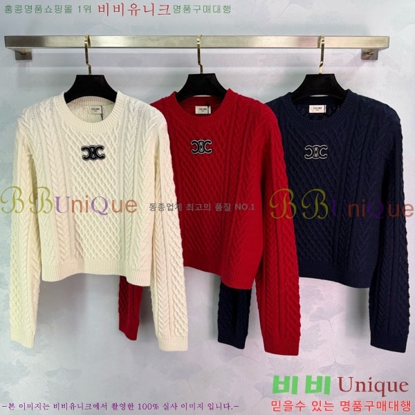 ���� ������ ������ CE545647-2