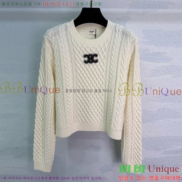 ���� ������ ������ CE545647-2