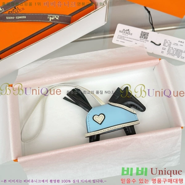 #�����޽� �ε��� �κ��� ���� H4523610-206