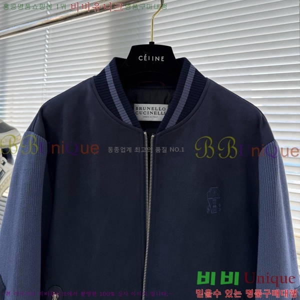 ���� ���ڷ� ��ġ�ڸ� �淮 �е� BC252843-1