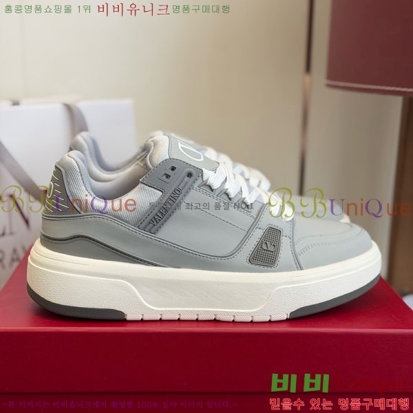 �������� �߷�Ƽ�� ����Ŀ�� 37V633342-2