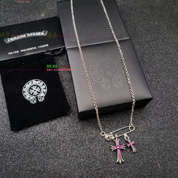 �������� ũ������ ����� CHS230245-10