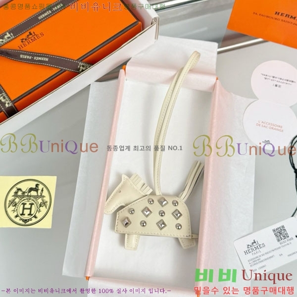 #�����޽� �ε��� �κ��� ���� H4523610-105