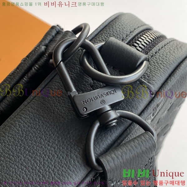 #���̺��� ���� �� Ʈ���� �޽��� ���׷� M26713-101