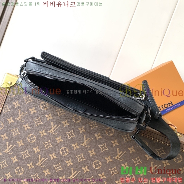 #���̺��� ���� �� Ʈ���� �޽��� ���׷� M26713-101