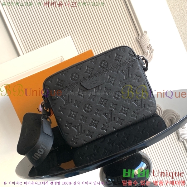 #���̺��� ���� �� Ʈ���� �޽��� ���׷� M26713-1001