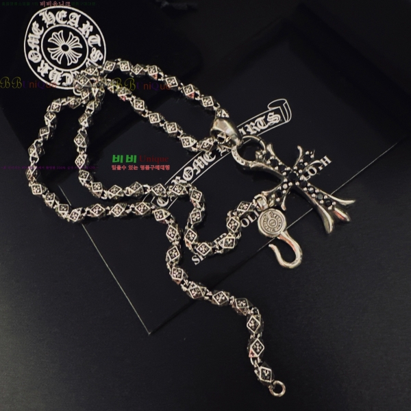 �������� ũ������ ����� CHS230245-16