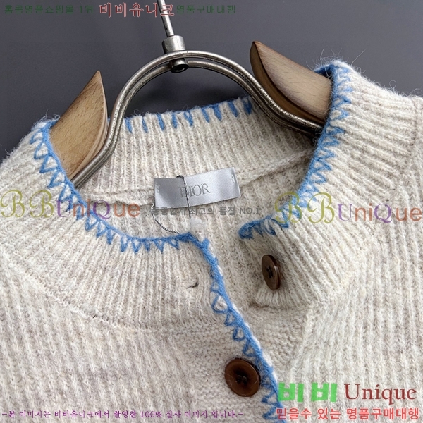 ���� ��� ������ D074911-1