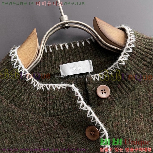 ���� ��� ������ D074911-2