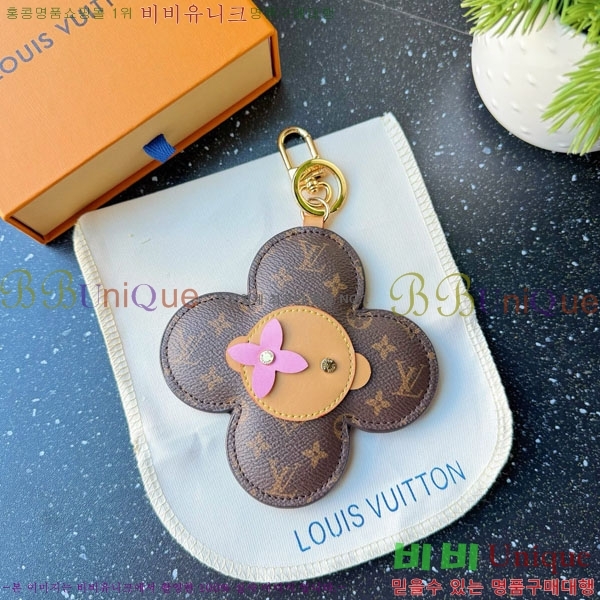 ���̺��� ��� ��� ���׷� �̷� Ű Ȧ�� M03280-5