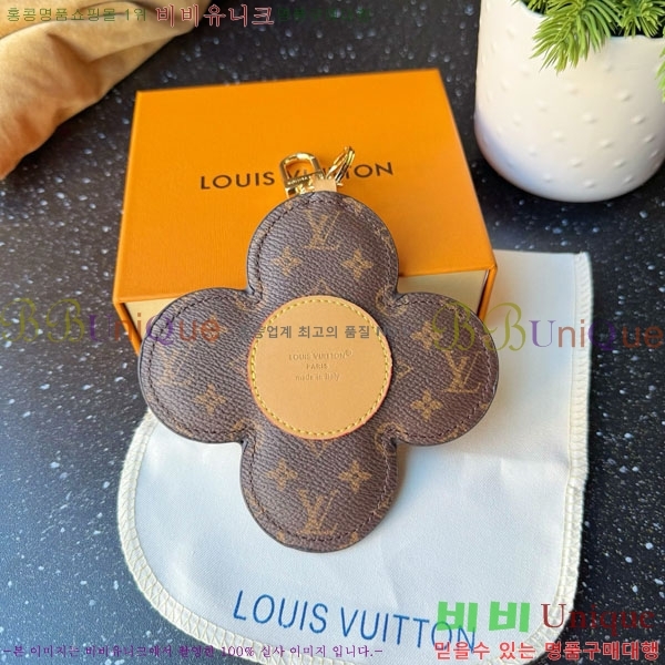 ���̺��� ��� ��� ���׷� �̷� Ű Ȧ�� M03280-5