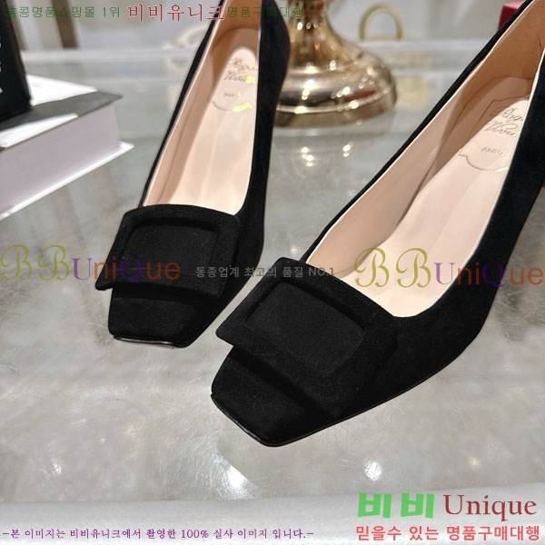  Ŭ  28RV924452-1 7.5cm