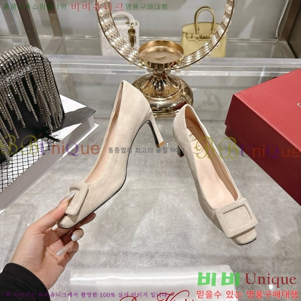  Ŭ  28RV924452-2 7.5cm