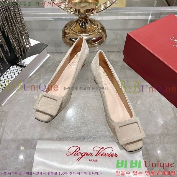  Ŭ  28RV924451-1 4.5cm