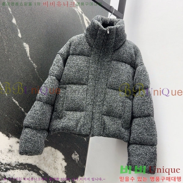 ���� ���ڷ� ��ġ�ڸ� �ٿ� �е� BC3224530-8