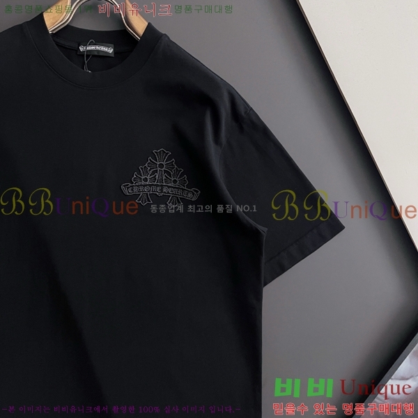 ���� ũ������ ���� Ƽ���� CH548765-1