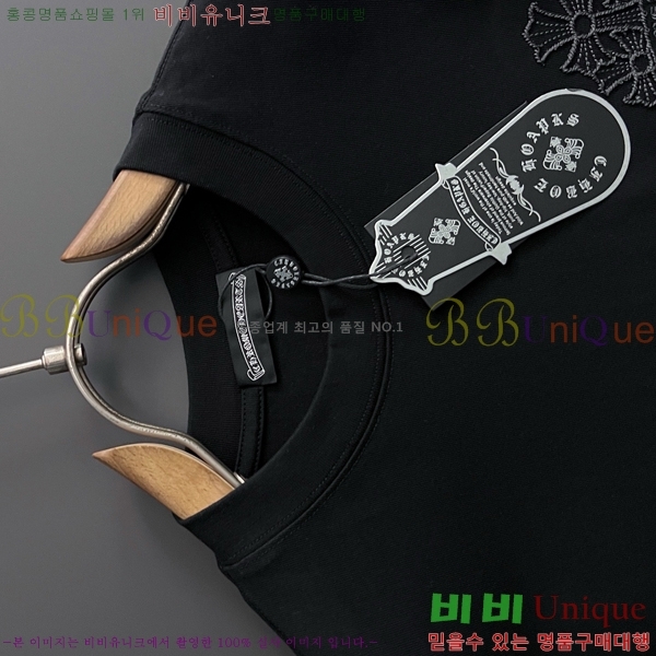 ���� ũ������ ���� Ƽ���� CH548765-1