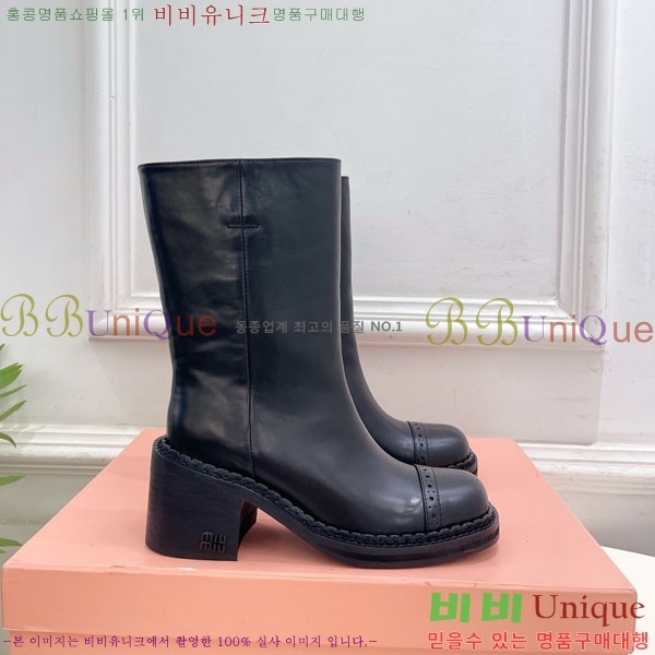 ���� �̿�̿� ��Ŭ ���� 51MU902600-1 ��7cm