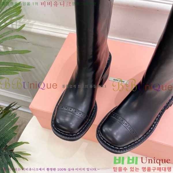 ���� �̿�̿� ��Ŭ ���� 51MU902600-1 ��7cm