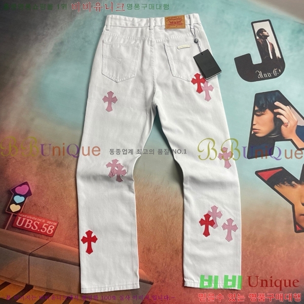 ���� ũ������ û���� CH245790