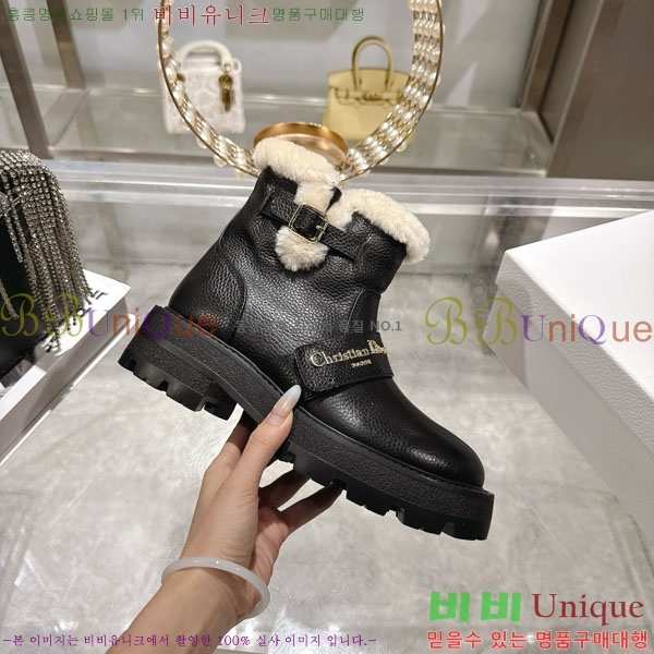  D-Major   Ŭ  6052011-1  3.5cm