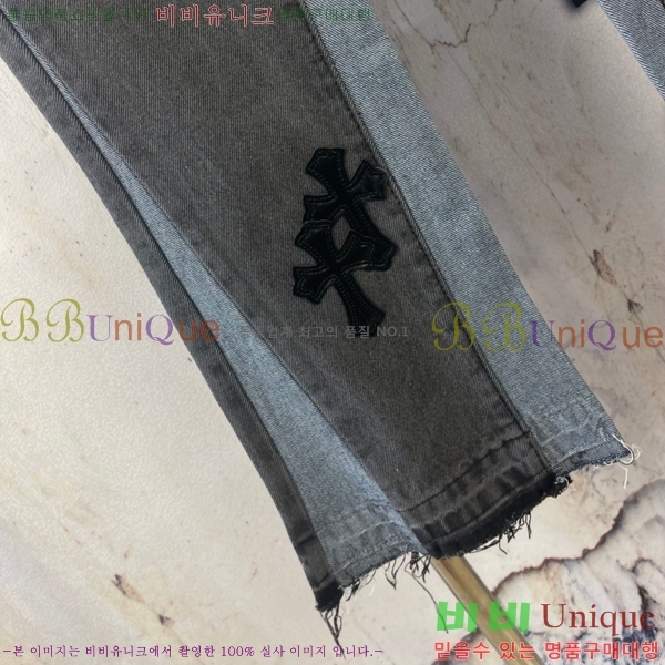 ���� ũ������ û���� CH245794-2