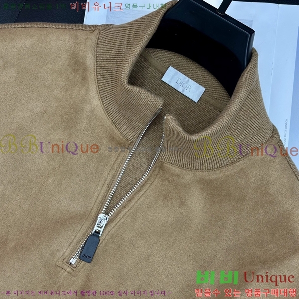 ���� ��� �� ������ D2O14975-2