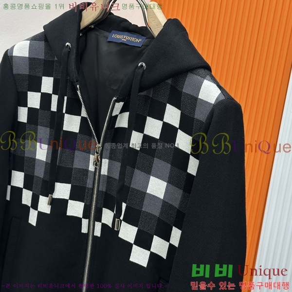 ���� ���̺��� ��Ŷ ��Ʈ LV3658497